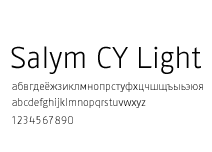 Salym CY Light