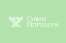 «Салым Петролеум Девелопмент Н.В.» и «БерезкаГаз Компани» подписали соглашение о сотрудничестве в части экологизации производственного процесса
